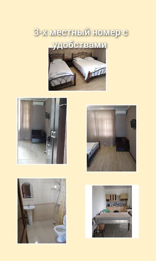 غاغرا Guesthouse On Kabardinskaya 139A المظهر الخارجي الصورة